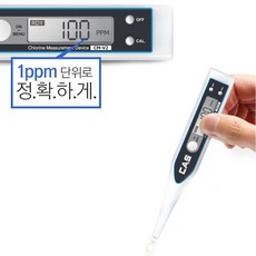 [랜덤마트]1ppm 단위의 정확한 측정 CAS 염소농도 측정기 1p, CAS 염소 농도 측정기 CM-V2