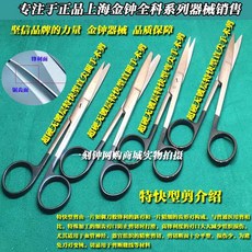 4155d699ec1176e72181840f2a63a90921c859cc92ab5b6210cb9b3717e7.jpg
