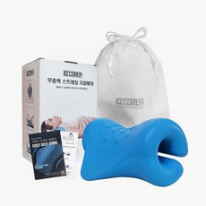 이즈코리아 무중력 스트레칭 목베개 어깨 경추 목디스크 거북목 목마사지 지압 목침