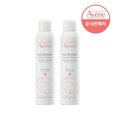 아벤느미스트300