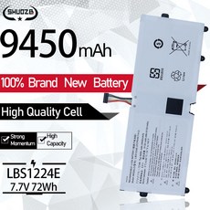 lbs1224e