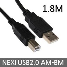 USB2.0 B타입 케이블 AMBM 1.8M 프린터 외장하드, hir◇상품선택◇