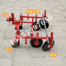 경운기 비닐 관리기 피복기 멀칭기, A