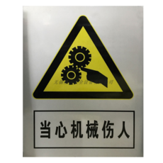 1c023851b94690d7f01d5b6de9fdf5dc21f851d61cffe3b7afabb0c6b02f.png