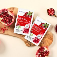 포도즙롤파우치