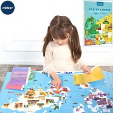 몬테소리우표놀이