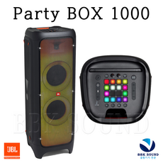 jblpartybox310