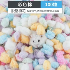 9c979ff37dbd1e834a8e621f4b1b69146d3b736ca91f32af1bfb04636bac.jpg