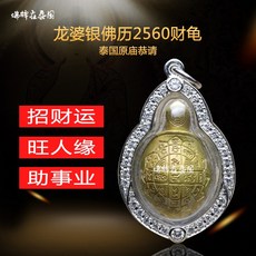 ed159a188bf66d6b0a9512dc6fde1cfa9ea83e6dff61a3081a4e7dd08521.jpg