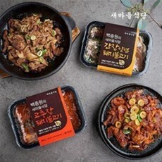 [백종원 새마을식당]고추장/간장 한돈불고기 10팩, 1세트, 300g