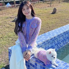 겨울 강아지견주커플룩 트위드 가디건 니트 스웨터 애견커플옷, 주인옷퍼플, 1개