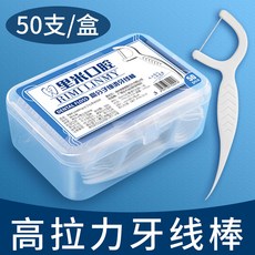 278f797cfd21a7a4d5cf08f46934cdc315f98074c6b0ed3be20f94d5886d.jpeg