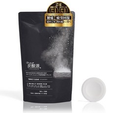 누계 70만정 돌파! 탄산 태블릿 입욕제 부문 2관왕 달성 탄산원(탄산겐) 퍼펙트 클리어 1주일분 7정 의약부외품 고농도 약용 중탄산 입욕제 최대 탄산량 탄산탕 천연 보태니컬 온천, 1개