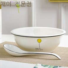 당고수저