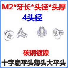b70c9cbab55063c129239c5b3b9bb49fbe27e7215d9c16fd2532106838a9.jpg