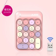 번호조작기