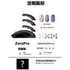 인슈코트프라이머젯소1리터