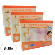 퍼펙션 스페셜 변온모유저장팩 250ml, 3개, 30개입