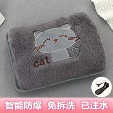 아기뜨거운물방지