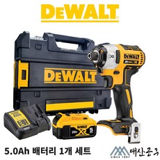 디월트 DCF887P2A DCF887P1A 20V 충전 임팩드릴 배터리옵션, DCF887P1(본체+5Ah배터리1개+충전기), 1개