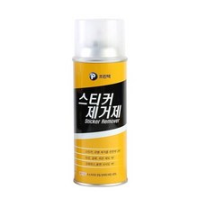 프린텍 스티커 제거제 330ml / 점착제 제거 / 스프레이 타입 / 라벨 제거 / 스티커 제거, 상세페이지 참조, 1개