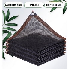 Anti UV HDPE Black Sun Shading Net 즙이 많은 식물 야외
