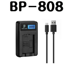 bp808충전기