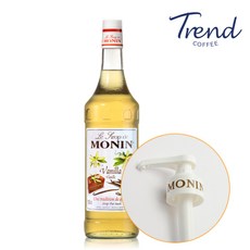 [트렌드커피] 모닌 바닐라 시럽 1000ml+모닌 정품 로고 시럽펌프