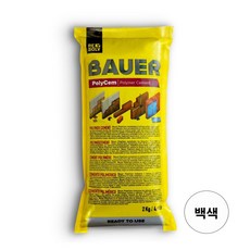원씰 바우어 폴리머...