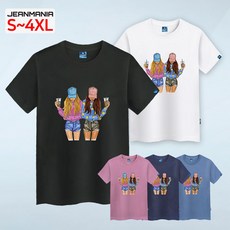 진마니아 모자쓴 걸스 라운드 반팔티 남여공용 빅사이즈 티셔츠 S~4XL 반팔