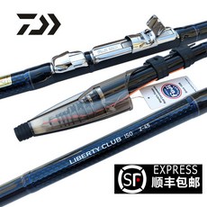 인쇼어 호치 에깅 한치 파핑 배스 쏘가리 팁런 씨배스 초보낚시대 원투대 피싱 바다, No. 1.5 3.9m 단극 어선 제외