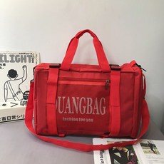 관광트렌드책