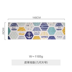 주방매트 가와시마야 가죽 매트 주방 미끄럼방지 가정용방유 문입구 화장실 물흡수 신발깔창 도어매트 진입문, C02-148x44cm