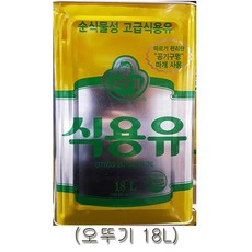 //상품명