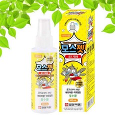 853cf8b00e3a654cb1e45cbc975a7a2e560eb9b0baca8f5c7249e0746b4d.jpg
