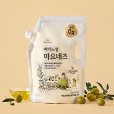 마이노멀 대용량 엑스트라버진 올리브오일...