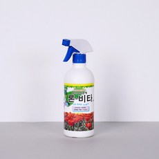 론비타
