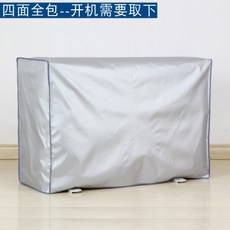 엘지휘센제습기커버