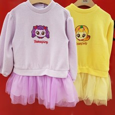 당일배송유아여름니트