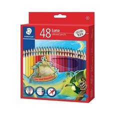 스테들러루나48