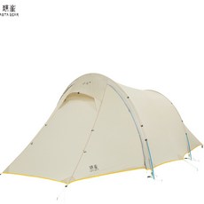 텐트 터널형 리빙쉘 장박 캠핑 감성 카박 쉘터텐트 중형/대형 차박 거실형, 옵션5