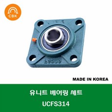 lcg-c2001bk
