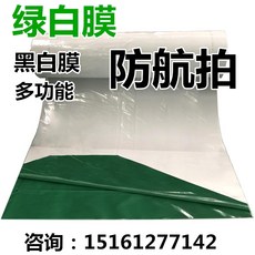 68170f1dd33ea5c37a14c57cbc6aaaa78e698e922772fbca404887aab4f3.jpeg