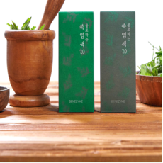 세일즈로갑질하기