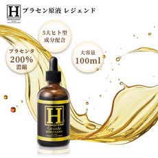 그란데센터포인트