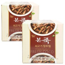 본죽 본 쇠고기 미니 장조림, 680g, 2개