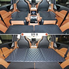 카빛나 SUV 6인승 전용 디올뉴 더뉴 싼타페 MQ4 쏘렌토 파일럿 익스플로러 GV80 EV9 모하비 더마스터 R94D 평탄화 매트 차박 매트, 6인승 R94D, 블랙레드, 더뉴싼타페