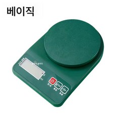 전자저울0.1g