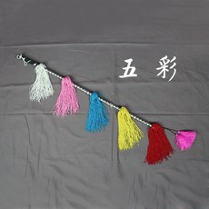 주주기업 시계 말채찍 소품 희곡 예극 천극 경극 등나무 봉 승마 도구 댄스 무대 퍼포먼스 또한 춤추다, 진주쌀