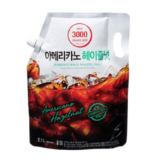 컨피네스오션스위트